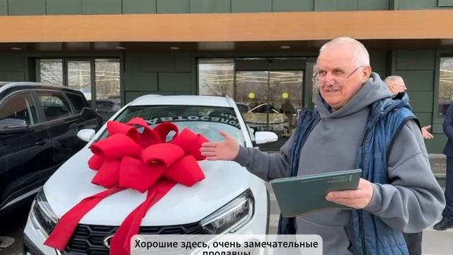 Отзыв покупателя Автосалона М4 в Краснодаре