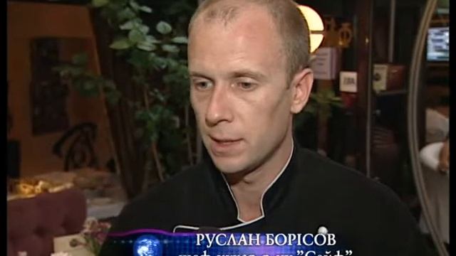 Сейф  К_05_20