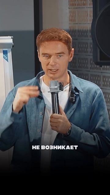 #бизнес
