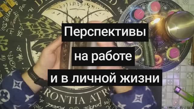 Карьера и любовь.mp4
