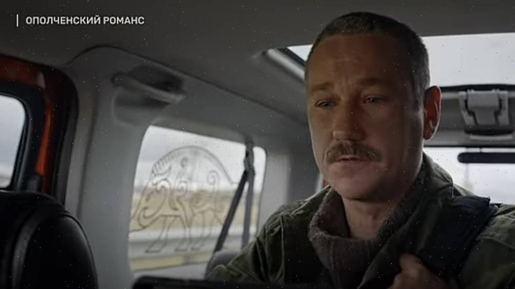 Ополченский романс 1  серия _