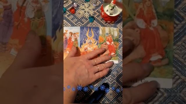 Увидел ваше фото. Реакция. #таро