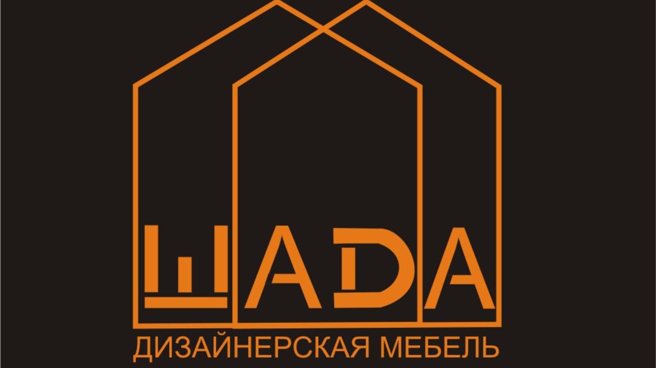 Полуторное кресло 1000114 ШАДА