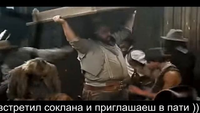 ночная катка