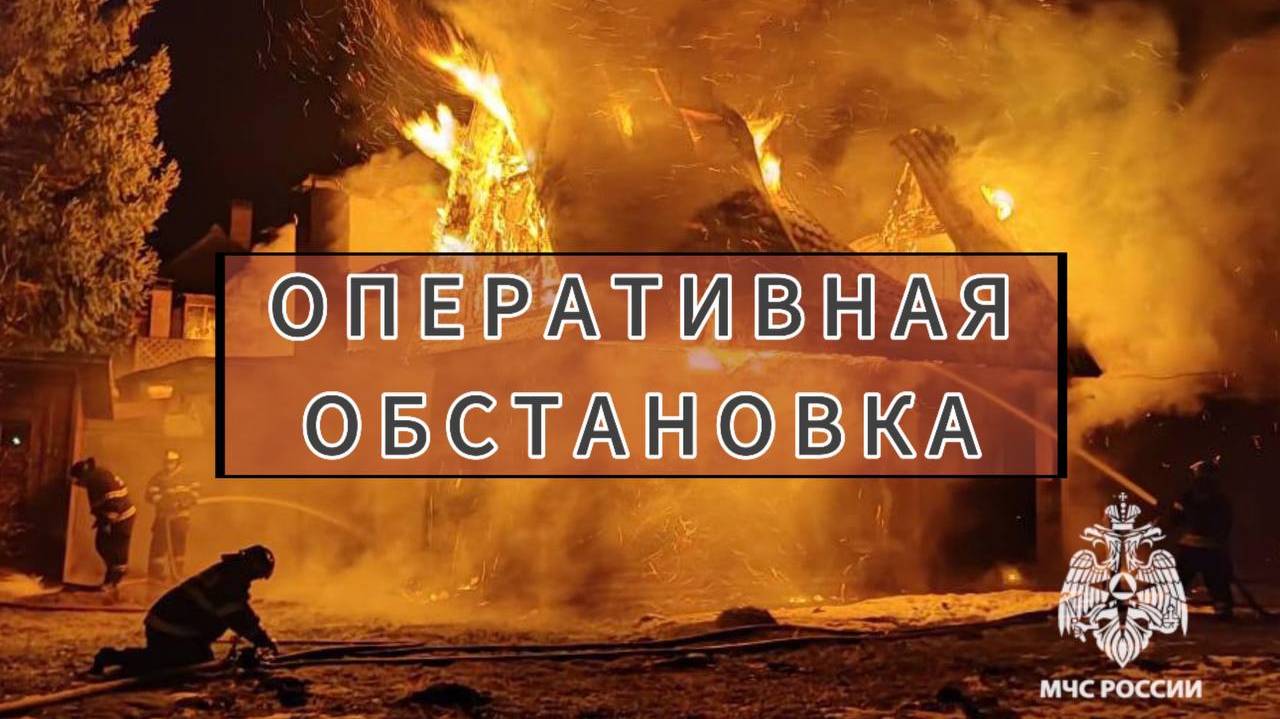 Итоги с 3 по 9 марта 2025