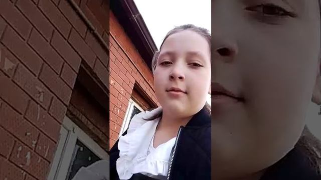 идем до дома