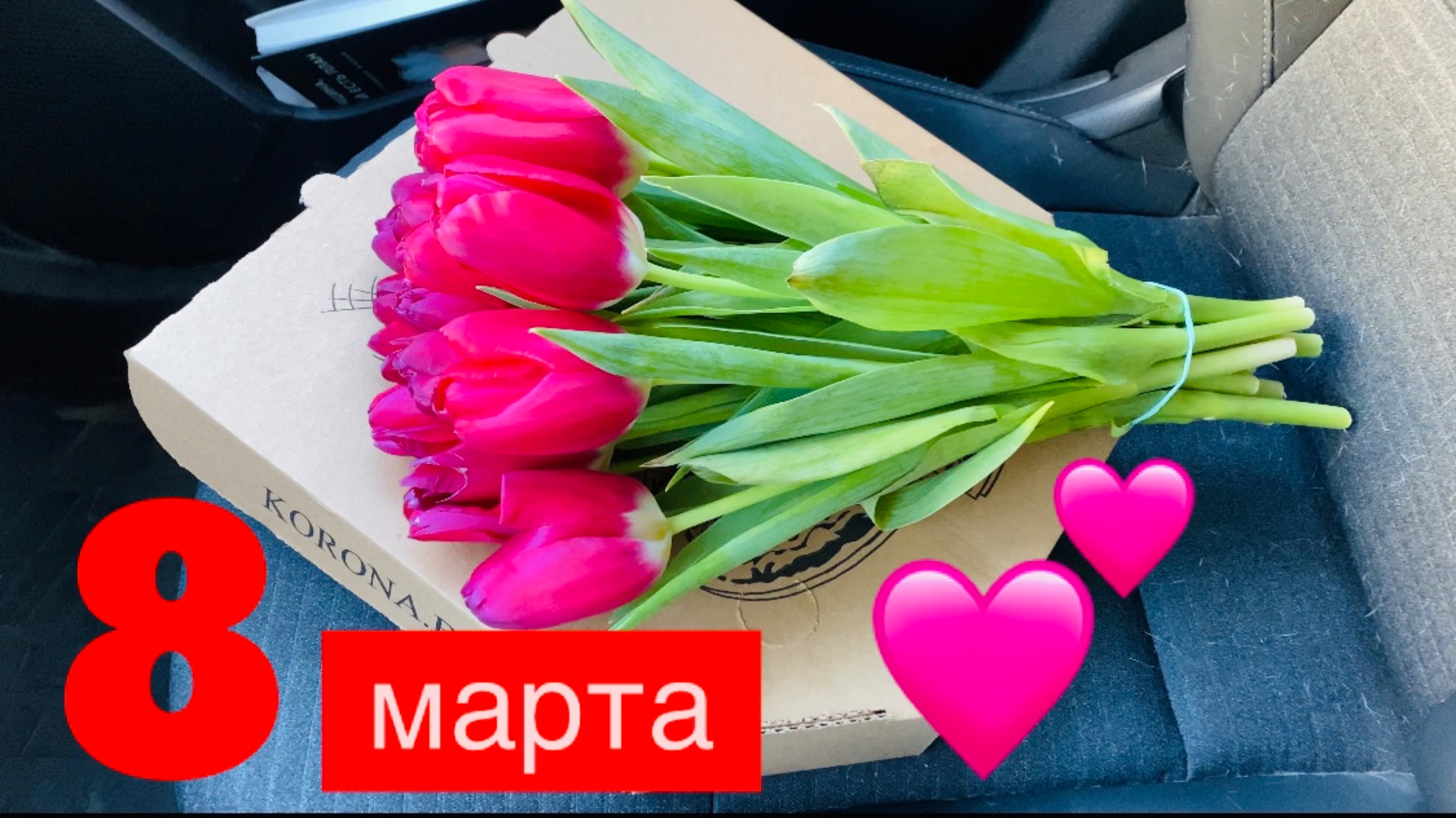 ЕДУ В РОССИЮ! 8 МАРТА! НОВАЯ ПОРЦИЯ ФИЛЬМОВ