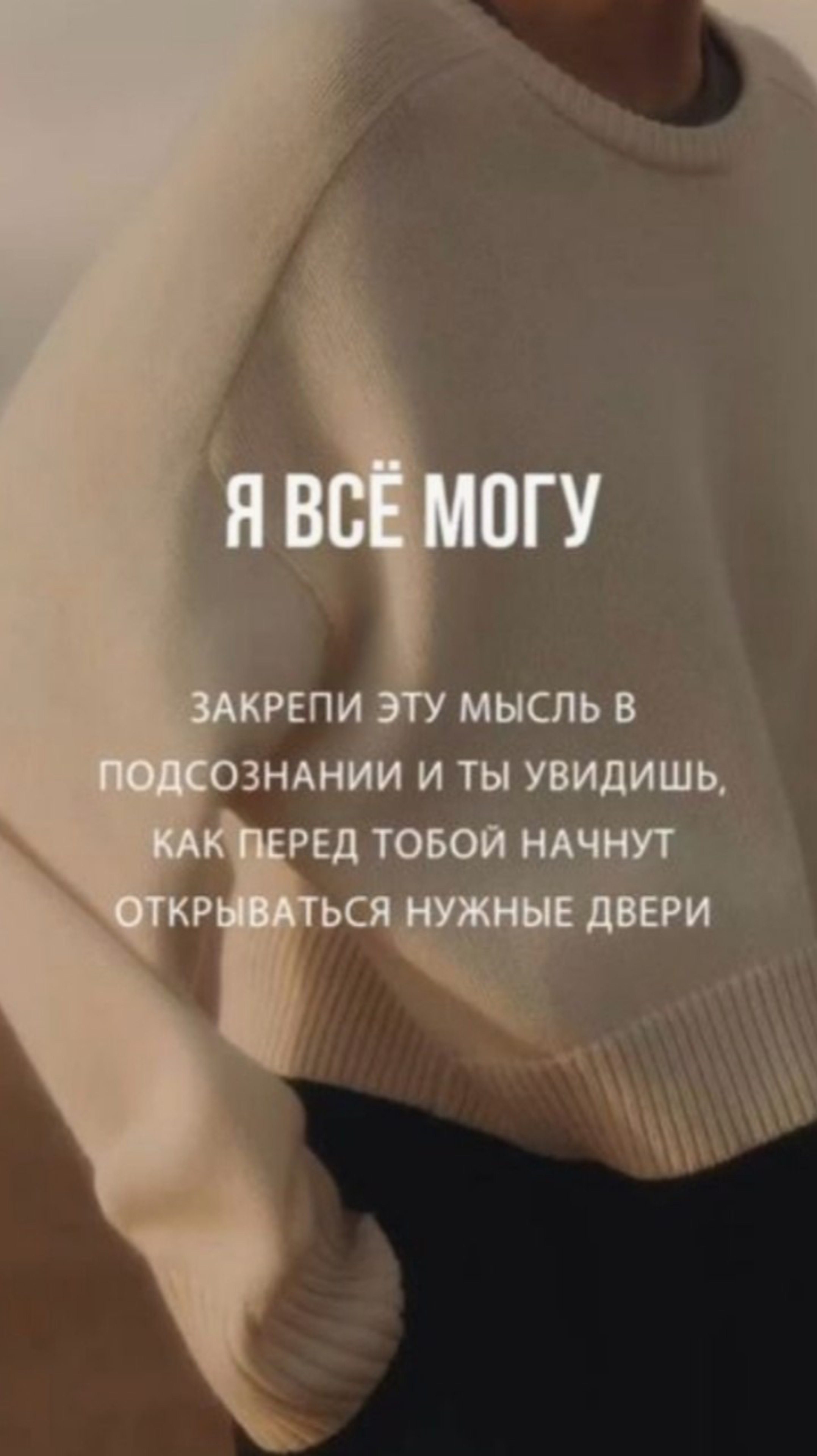 Как изменить привычки питания?