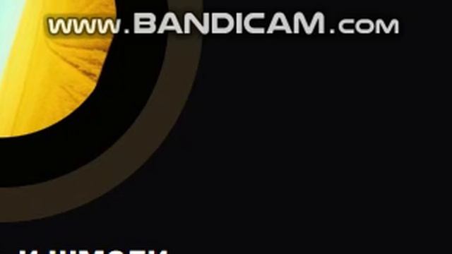 На ст. Bunina & Balmonta - И цветы, и шмели....