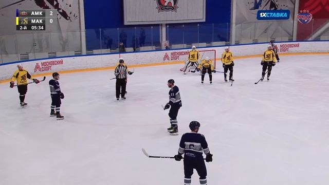 АМК - Makflay | 1.04.23