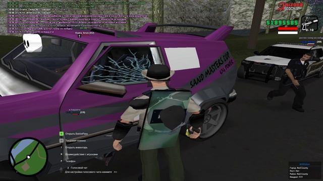Grand Theft Auto  San Andreas 2024 03 13   18 51 25 10