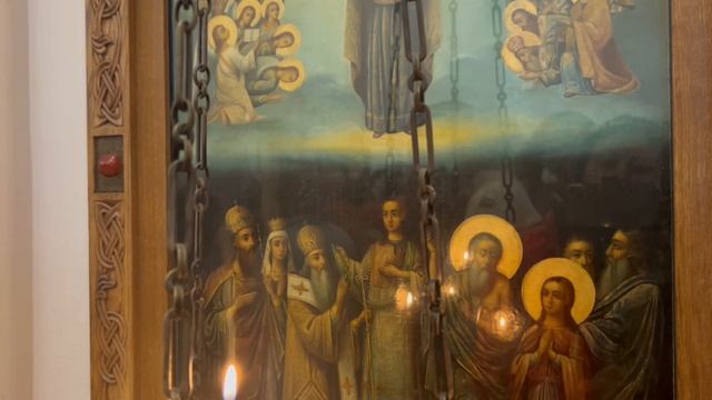 Торжество Православия