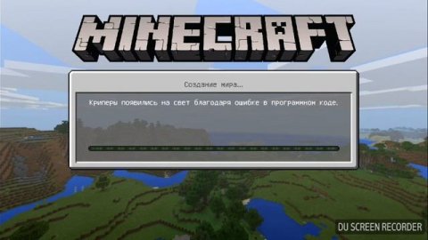 3сумашечшых сида