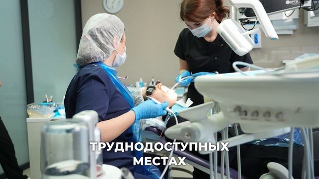 Мария делится своим опытом: Чистка зубов на аппарате Профилаксис в Стомополис