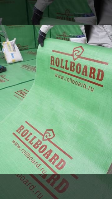 RollBoard 0.9 LD G