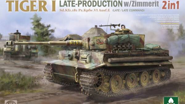 Распаковка Takom 1/35 2199, 2200 Tiger I late + Tiger I mid Carius w  Zimmerit