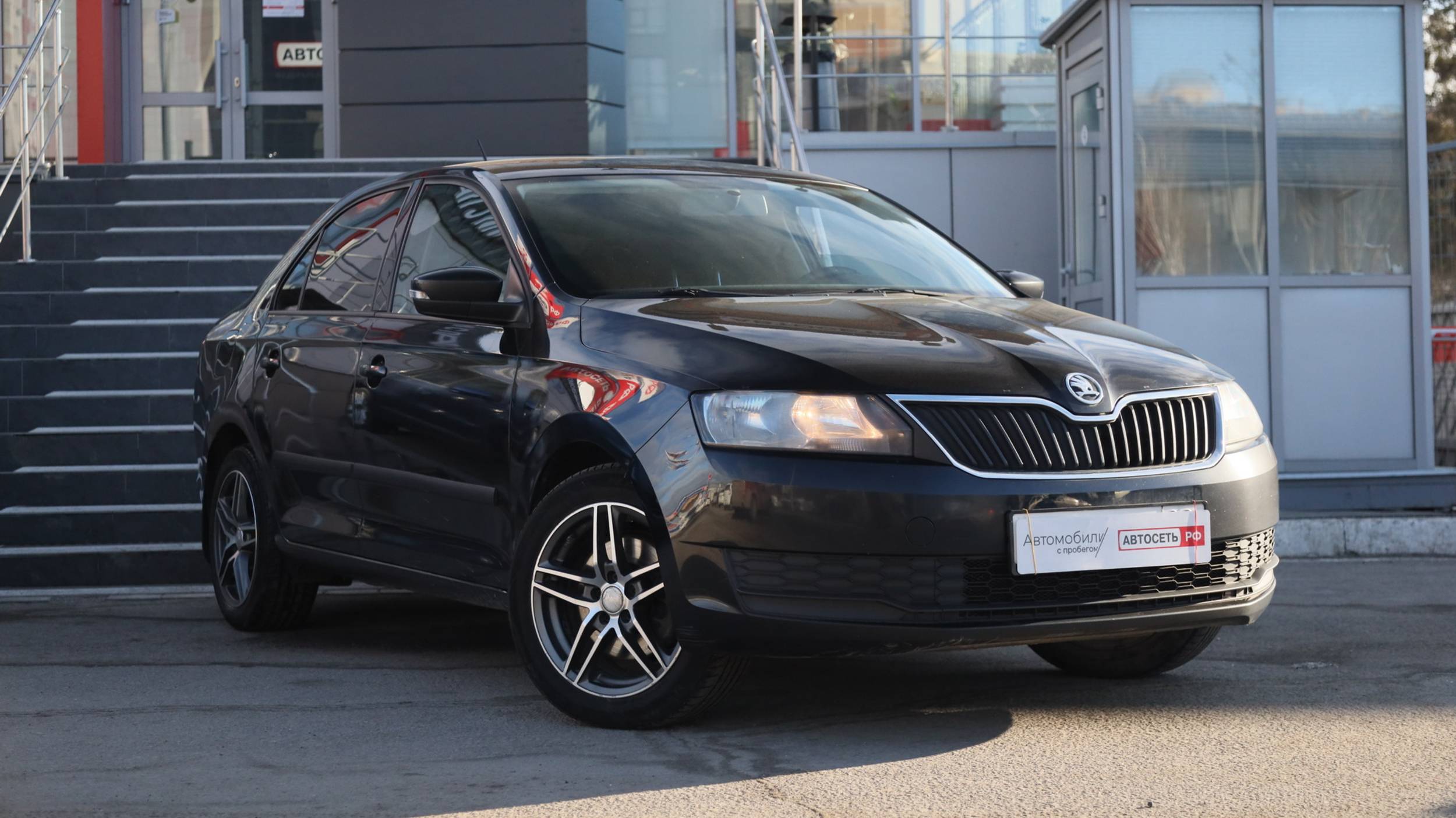 Škoda Rapid