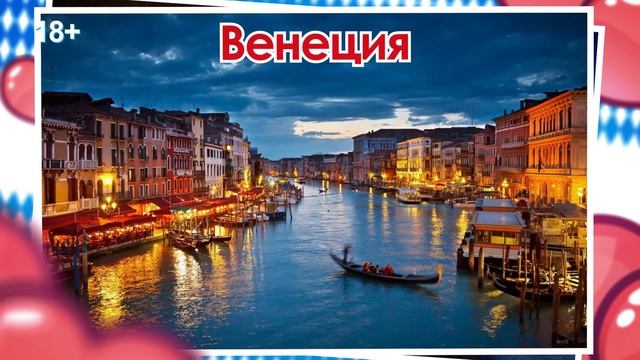 Вечеринка «Город Любви» в «Максимилианс» Тюмень 14 февраля 2015