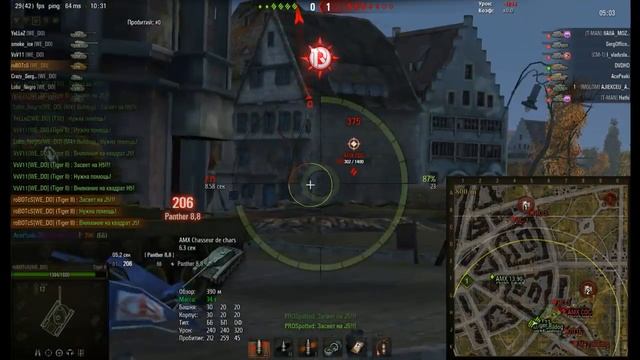 Командный бой тактика wotreplays  Руинберг №3  бой против статистов задротов