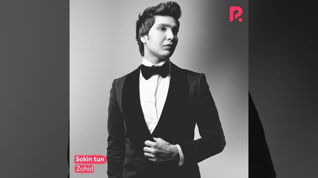 Sokin tun