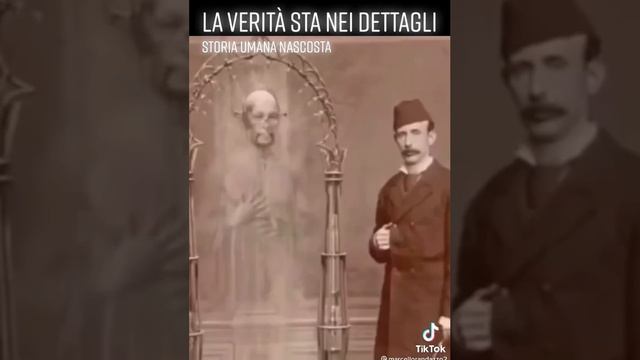 Куда делись все эти технологии?