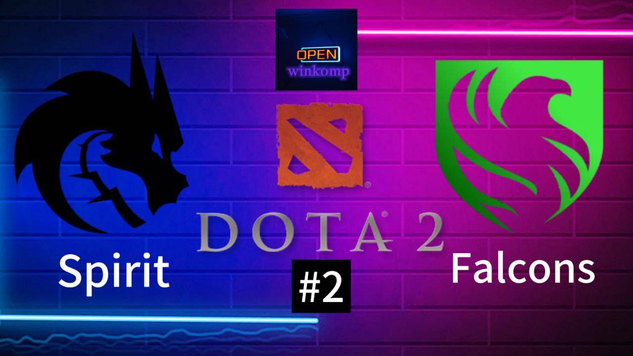 DOTA 2 - PGL / Spirit vs Falcons #2 (Winkomp)