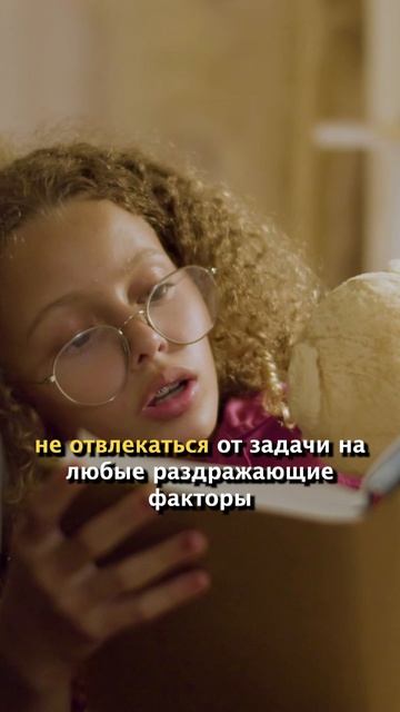 СДВ и СДВГ-в чем разница