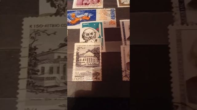 Почтовые марки альбом 6