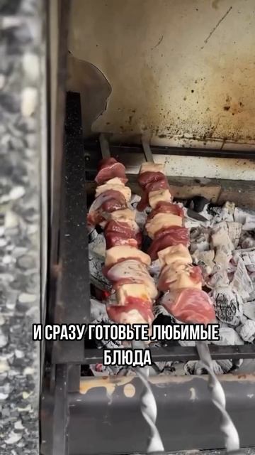 БОЛЬШЕ НИКАКОЙ СТРОЙКИ