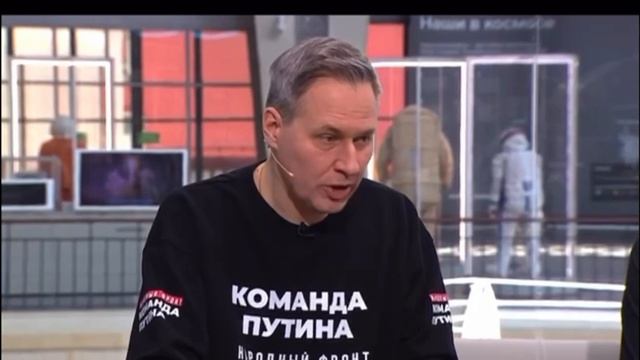 Артамонов: Украинцы - люди 2-го сорта. 2 июнЯ 2024 г.