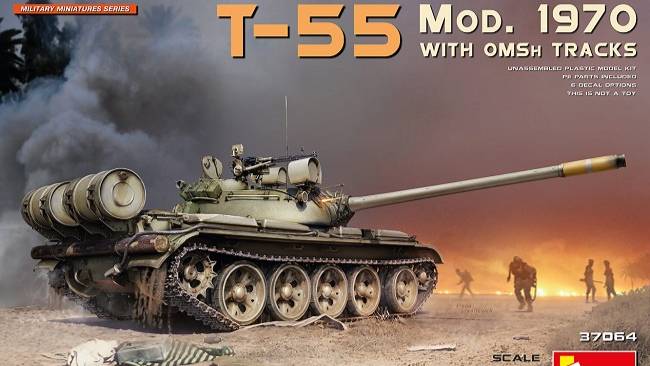 Распаковка MiniArt 1/35 37064 T-55 Mod.1970 with OMSh Tracks