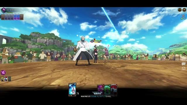 BLUE LILIA WILL CHANGE GLOBAL PVP FOREVER | Seven Deadly Sins: Grand Cross