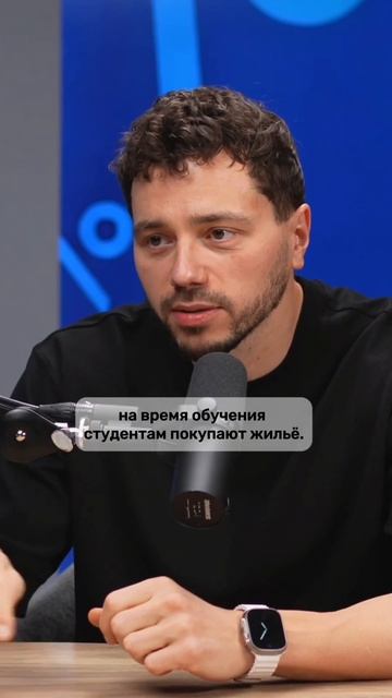 @AlenaLushnikova тут об инвестициях. ТГ-канал о заработке в торгах - в описании ролика #shorts