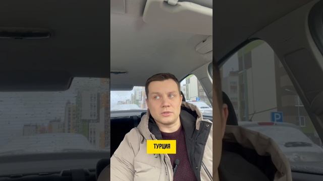ВЫ ВООБЩЕ ЗНАЛИ ОБ ЭТОМ? #строительство #ппу #проект #пенополиуретан #архитектура #тепловизор #тепл