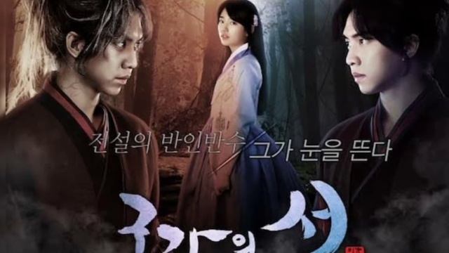 Drama korea tersedih (versi drakor lama)