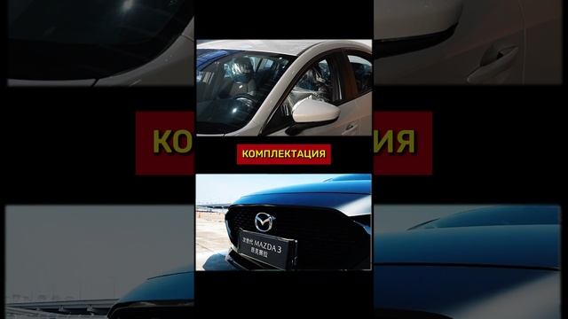 Хочешь сэкономить? Закажи авто с Китая!!!