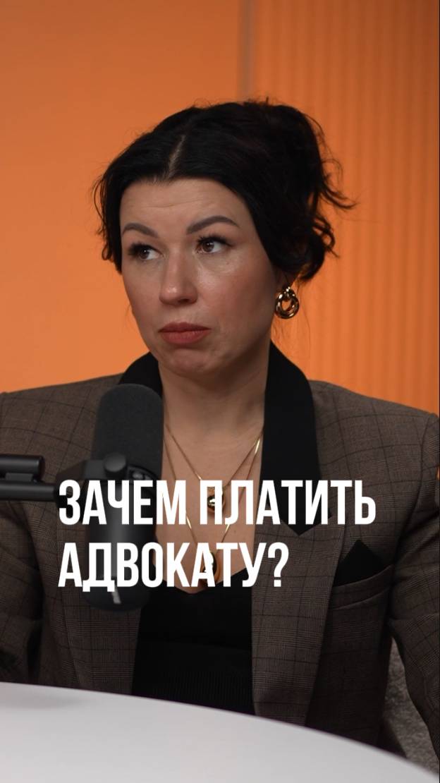 Почему важно иметь телефон адвоката?