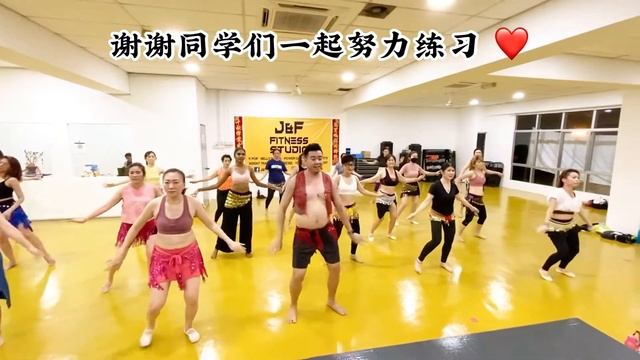 💃🏻 Belly Dance 29/4/2022 ❤️ I Wanna Dumtek
