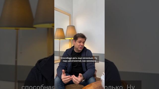 "Красивая стратегия на пару десятилетий жизни моих зубов". Отзыв пациента Colibri Dental, Москва