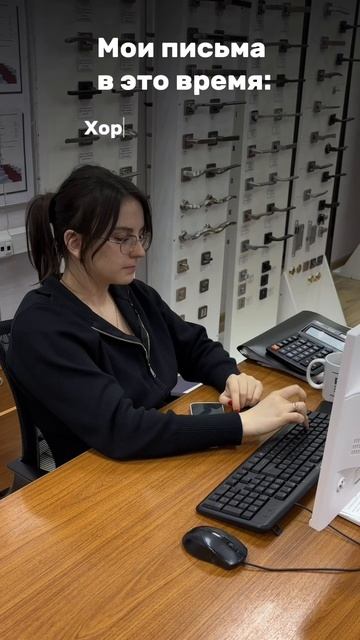 🚪 Кто узнал себя? Признавайтесь! 😄🧐
#вдк #входныедвери #межкомнатныедвери #дверь #сотрудники #юмо