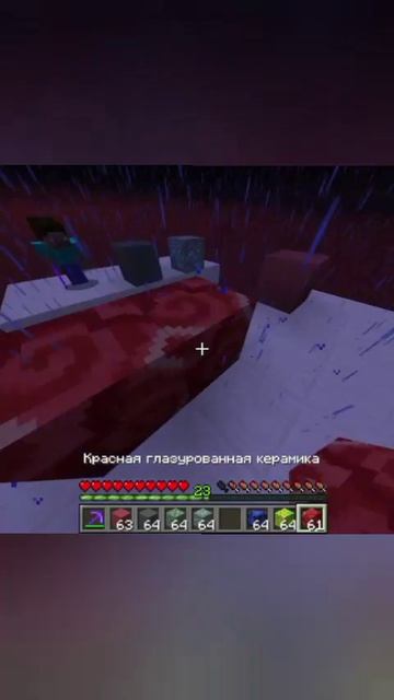 #майнкрафт #minecraft #minecraftmeme