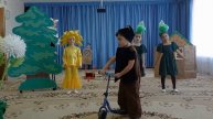 Спектакль "Как стать большим".