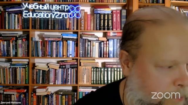 Лекция 4. Коммуникативные барьеры и способы их преодоления