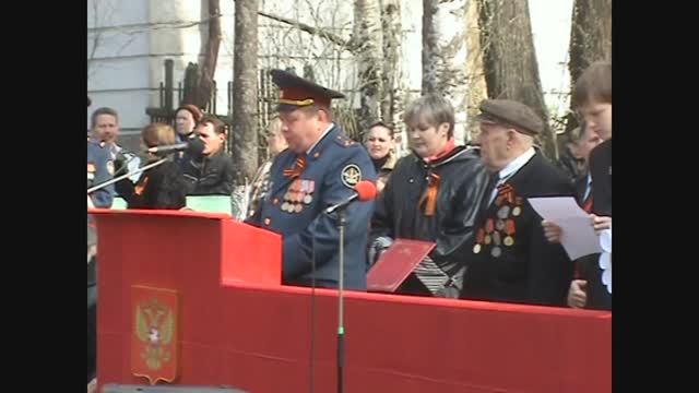 9 Мая! 2010год. пгт.Лесной.