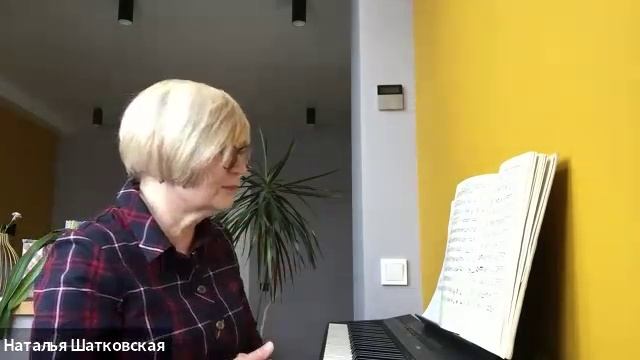 Шестой урок