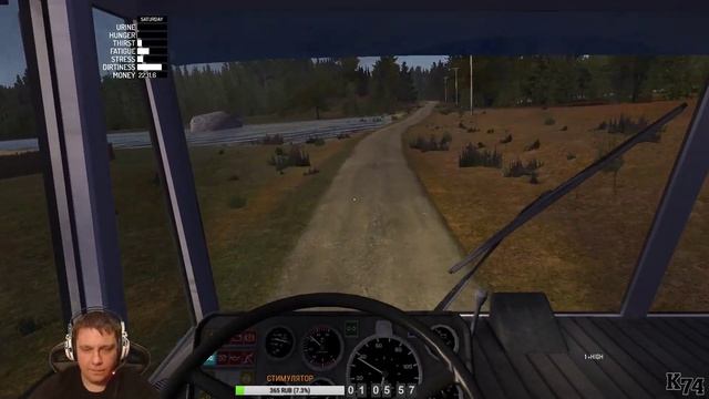 My Summer Car ( Тачка на прокачку ) Часть #17