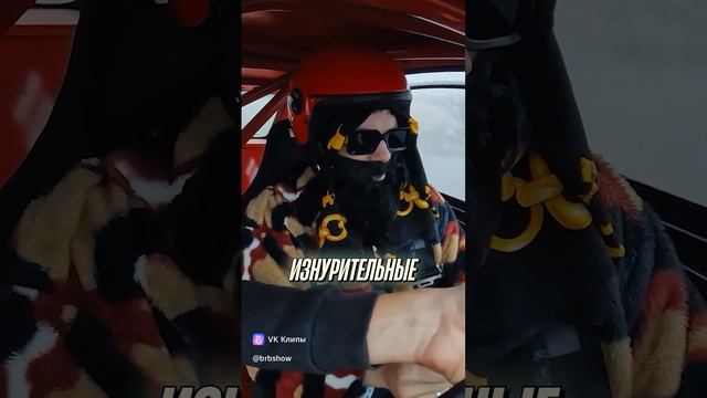 дрифт это жизнь 2