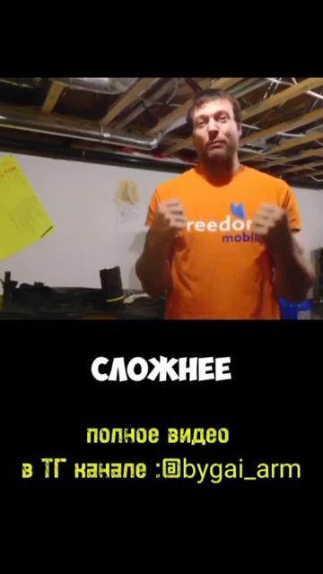 Борьба в завязках Девон Ларратт | бугай переводы