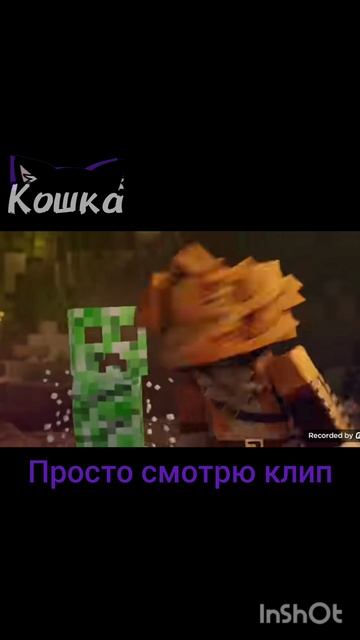 отсылка???