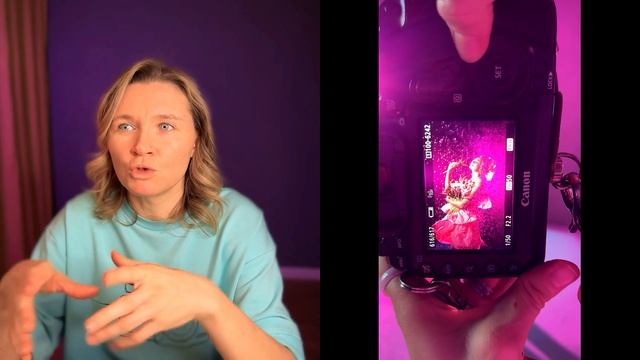 ФОТОСЪЕМКА С ЦВЕТНЫМ СВЕТОМ В СТУДИИ